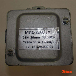 Электромагнит МИС-2110