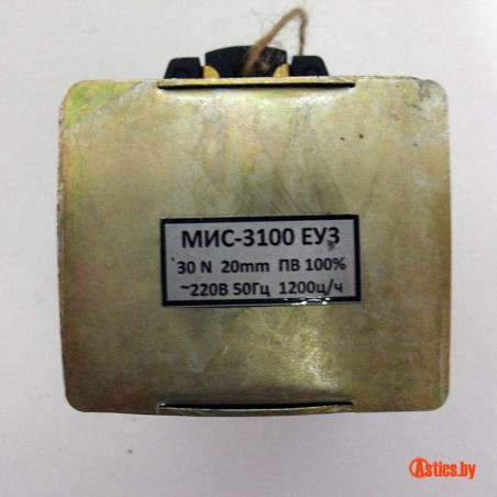 Электромагнит МИС-3100