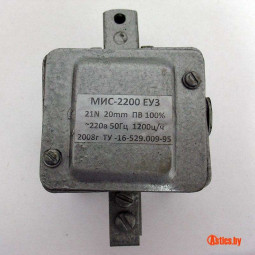 Электромагнит МИС-2200