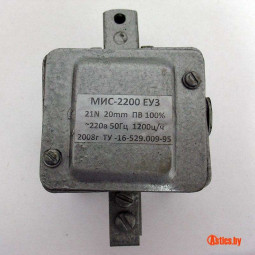 Электромагнит МИС-2210