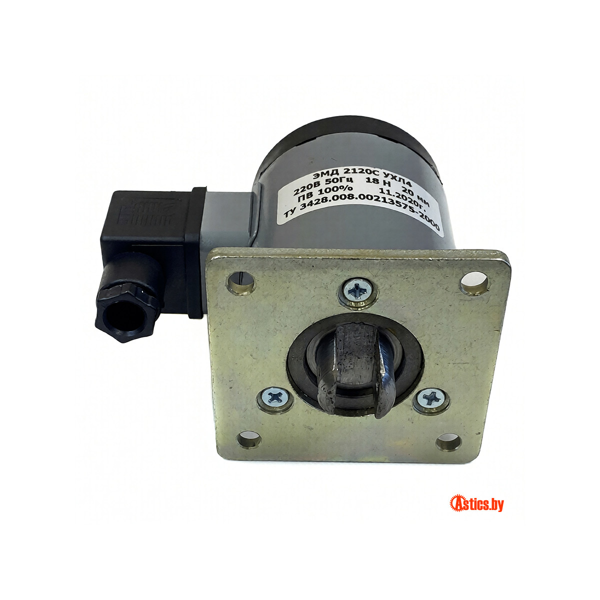 Электромагнит ЭМД-2120С УХЛ4