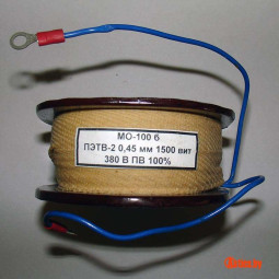 Катушка МО-100Б