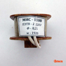 Катушка к МИС-1100, МИС-1200