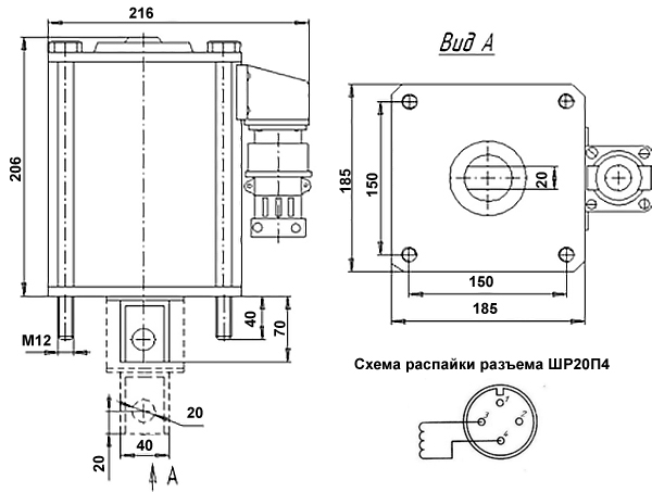 Размеры электромагнит КЭП-1000