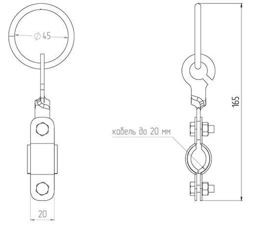 Размеры подвес ПСК 10-20 без коромысла