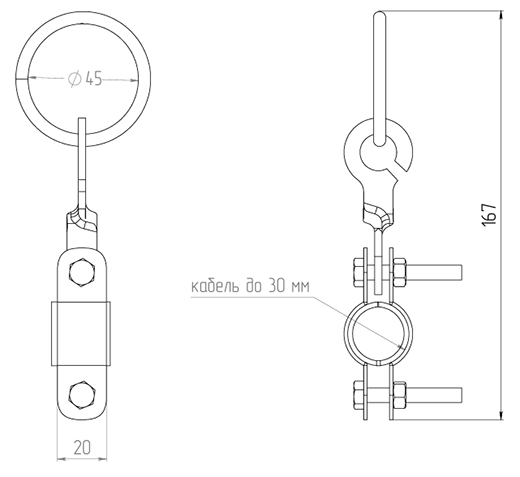 Размеры подвес ПСК 20-30 без коромысла