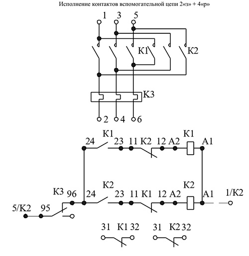 Схема контактов ПМЛ-2601