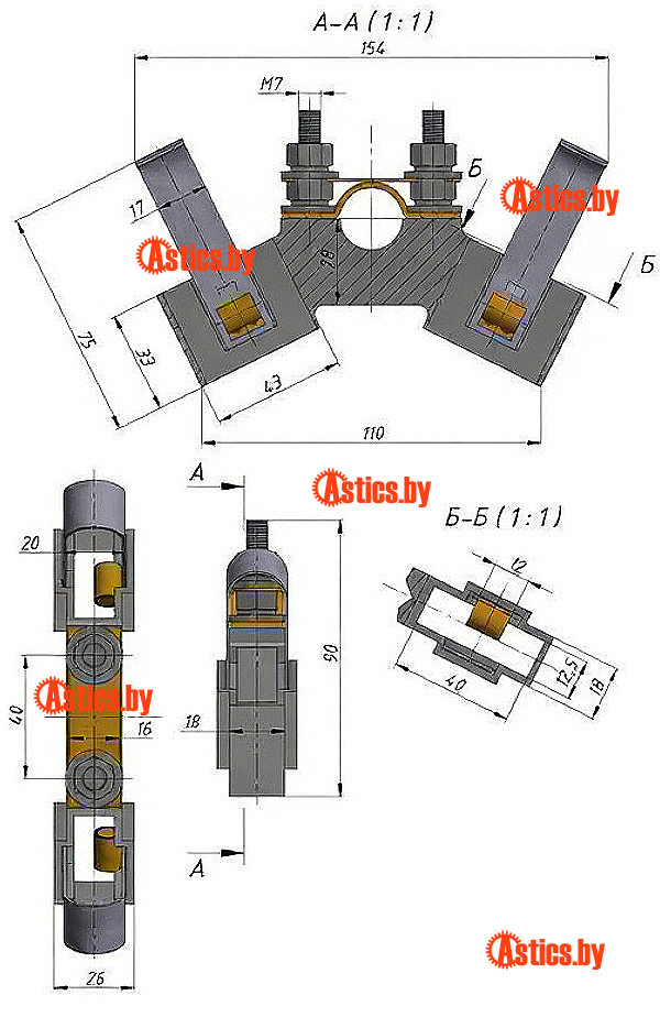 щеткодержатель HUA10 12,5х40